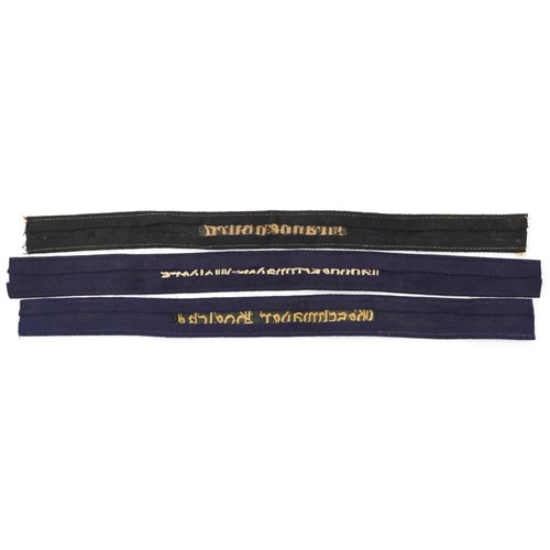 2583 - Three German military interest armbands.