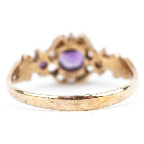  A Victorian style 9ct gold amethyst ring with ornate pierced setting, size P, 2.2g.