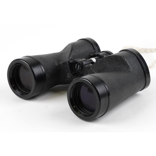 1352 - A pair of Nikon 7 x 50 binoculars, 20cm in length.