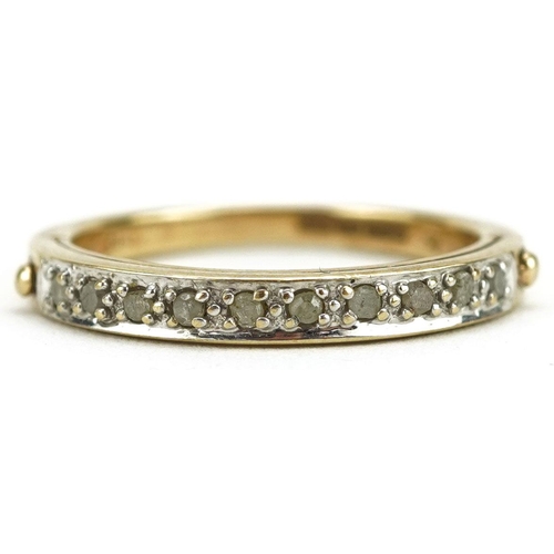 344 - A 9ct gold diamond half eternity ring with 'I love you' hidden message, total diamond weight approxi... 