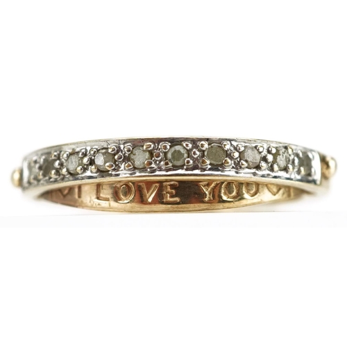 344 - A 9ct gold diamond half eternity ring with 'I love you' hidden message, total diamond weight approxi... 