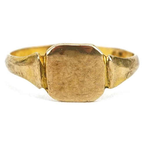 571 - A child's 9ct gold signet ring, size B/C, 0.5g.