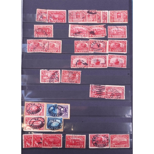 1520 - A 19th century and later collection of USA stamps including Special Handling, Confederate, Special D... 