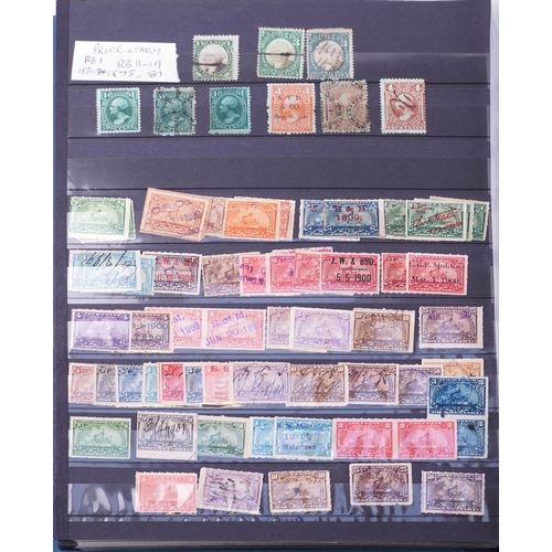 1520 - A 19th century and later collection of USA stamps including Special Handling, Confederate, Special D... 