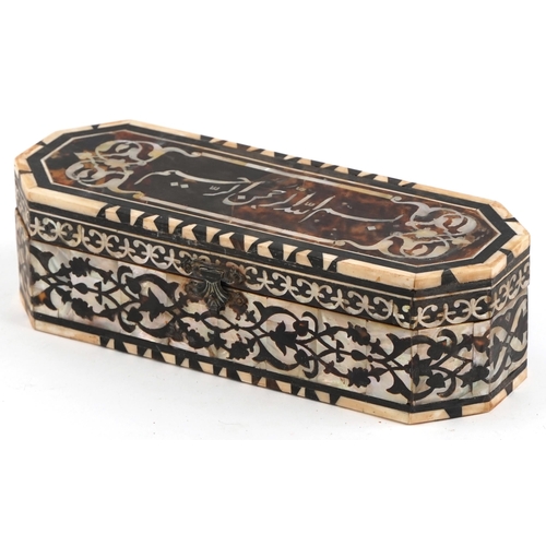 A 19th century Turkish Ottoman mother-of-pearl pen box, 25cm in length.