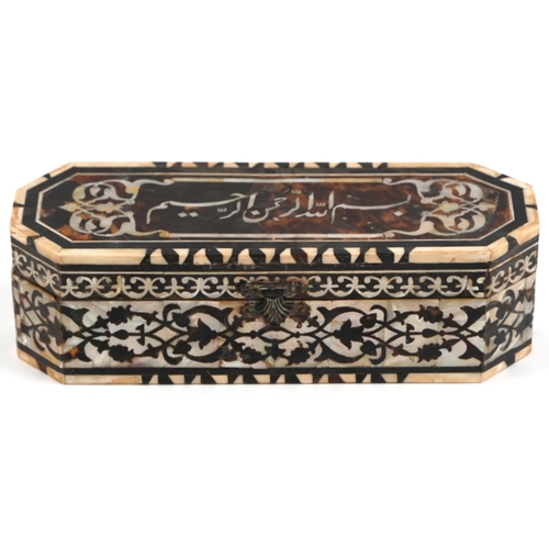 371 - A 19th century Turkish Ottoman mother-of-pearl pen box, 25cm in length.