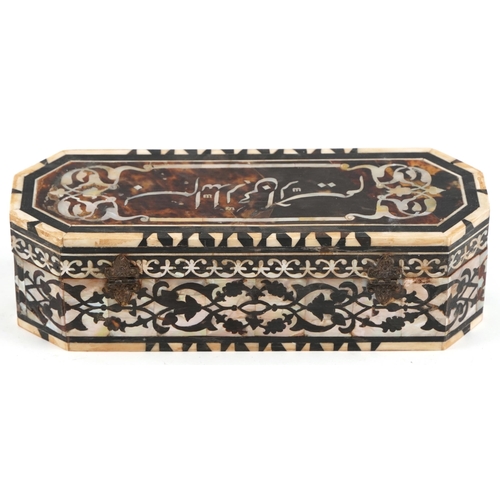 371 - A 19th century Turkish Ottoman mother-of-pearl pen box, 25cm in length.