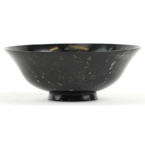 304 - A Islamic Turkish Ottoman jade bowl, 14cm in diameter.