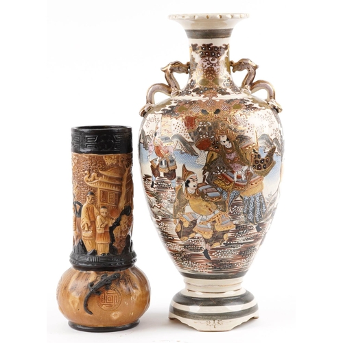 1299 - A large Japanese Satsuma earthenware floor vase, 20th century, 56cm high, together with a Japanese s... 