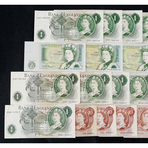 1505 - Vintage 1960s and later one pound notes and ten shilling notes, including a consecutive run of five ... 