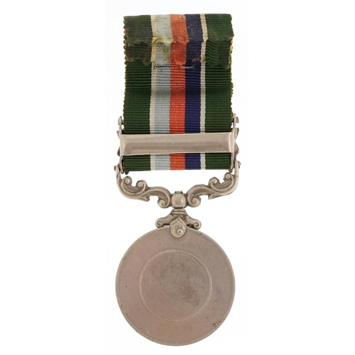 769 - A military interest Pakistan medal with Kashmir 1948 bar.