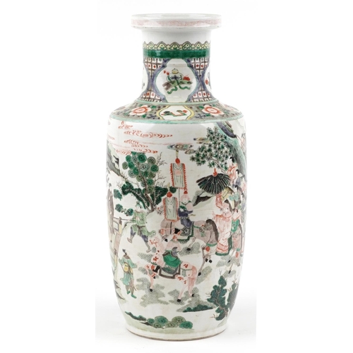 214 - A 20th century Chinese porcelain Rouleau vase hand painted with figures and warriors in a landscape ... 