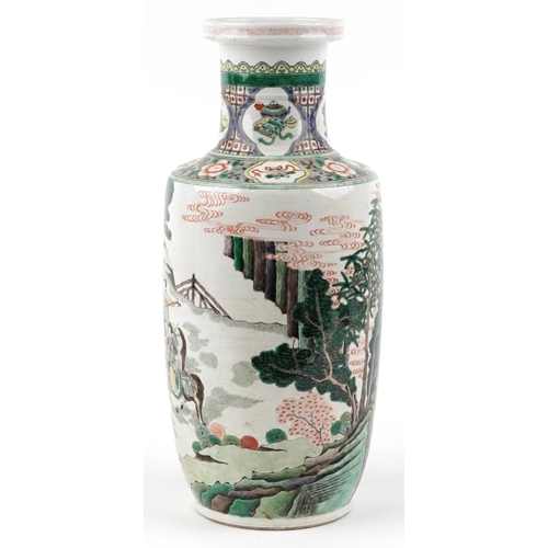 214 - A 20th century Chinese porcelain Rouleau vase hand painted with figures and warriors in a landscape ... 