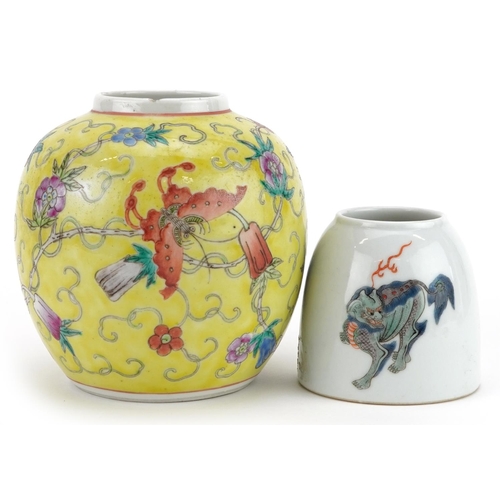 247 - A Chinese porcelain yellow ground ginger jar hand painted with insects and flowers together with a C... 