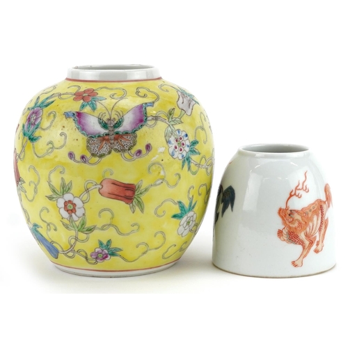 247 - A Chinese porcelain yellow ground ginger jar hand painted with insects and flowers together with a C... 