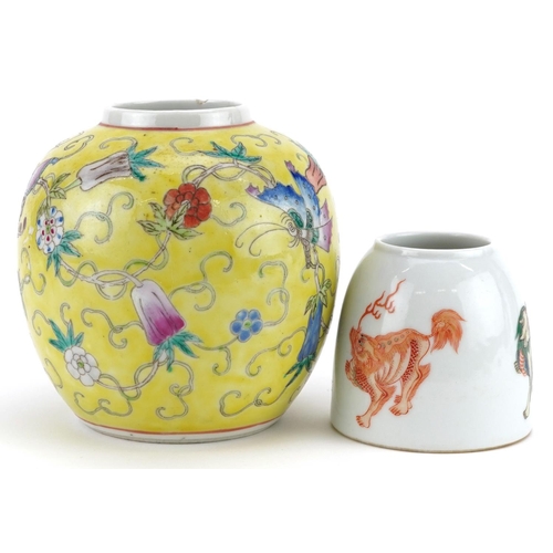 247 - A Chinese porcelain yellow ground ginger jar hand painted with insects and flowers together with a C... 