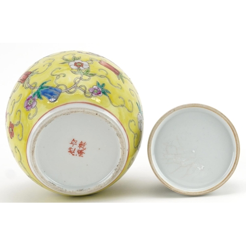 247 - A Chinese porcelain yellow ground ginger jar hand painted with insects and flowers together with a C... 