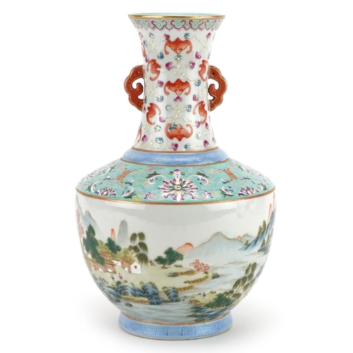 50 - A 20th century Chinese porcelain vase hand painted with landscape scenes and bats, character marks t... 