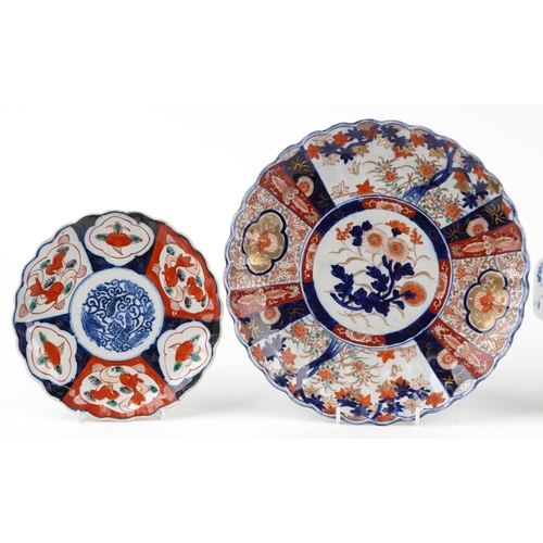 249 - Asian porcelain including Japanese Imari charger and a Chinese porcelain plate hand painted with a p... 