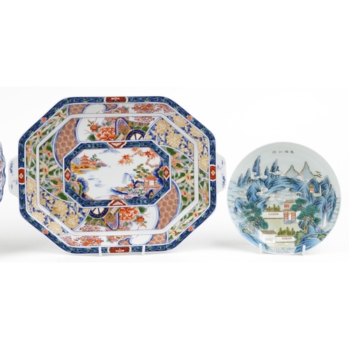 249 - Asian porcelain including Japanese Imari charger and a Chinese porcelain plate hand painted with a p... 