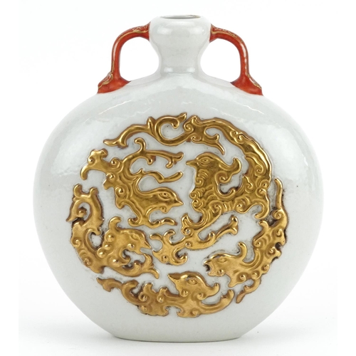 245 - A 20th century Chinese porcelain partially gilt vase with twin handles, character marks to the base,... 