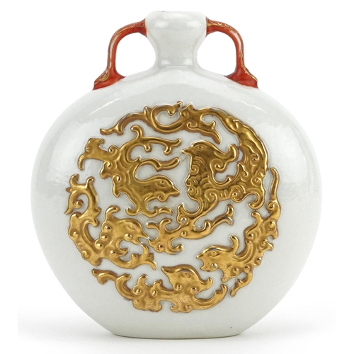 245 - A 20th century Chinese porcelain partially gilt vase with twin handles, character marks to the base,... 