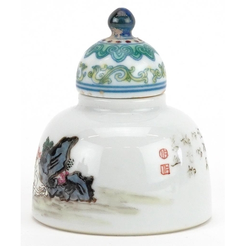 145 - A 20th century Chinese porcelain inkwell and cover hand painted with a recumbent figure, four figure... 