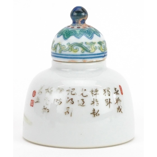 145 - A 20th century Chinese porcelain inkwell and cover hand painted with a recumbent figure, four figure... 