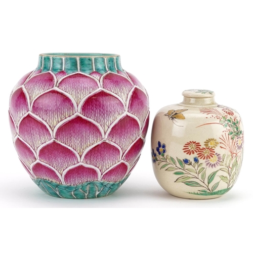 218 - A Chinese porcelain fruit design vase together with a Japanese Satsuma jar and cover, the largest 12... 