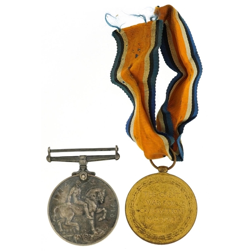 668 - A British military World War I medal pair awarded to 46626 PTE.W.WALLER.R.SC.FUS.