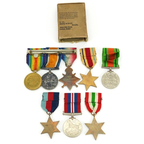  British World War I medal trio and World War II medals, the trio awarded to 17900 CPL.A.J.DAWES.R.LA... 