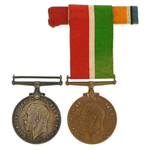 690 - A British military World War I Defence medal and Mercantile Marine medal awarded to Patrick Doyle.