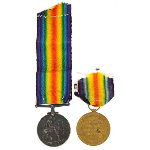 659 - Two British military World War I medals comprising Victory medal awarded to M1-6247 PTE.J.S.S.ELLIS.... 