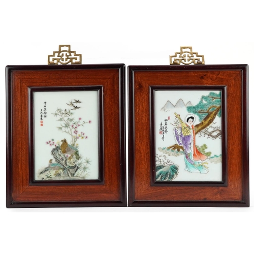 327 - A pair of Chinese hand painted porcelain wall plaques, Republic period, bearing signatures, 28cm x 2... 