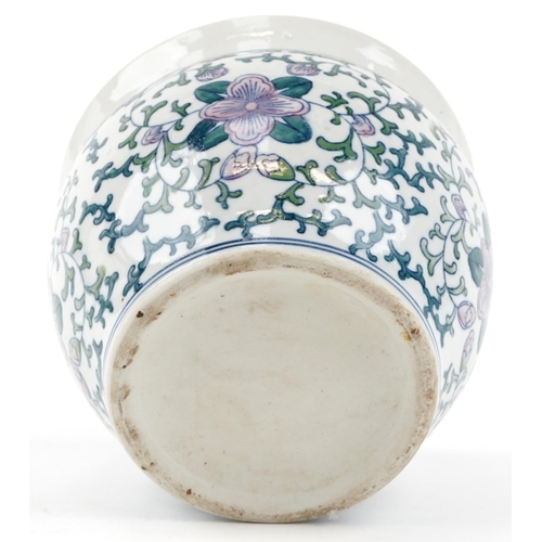 1180 - A 20th century Chinese porcelain jardinière hand painted with flowers, 18cm high.