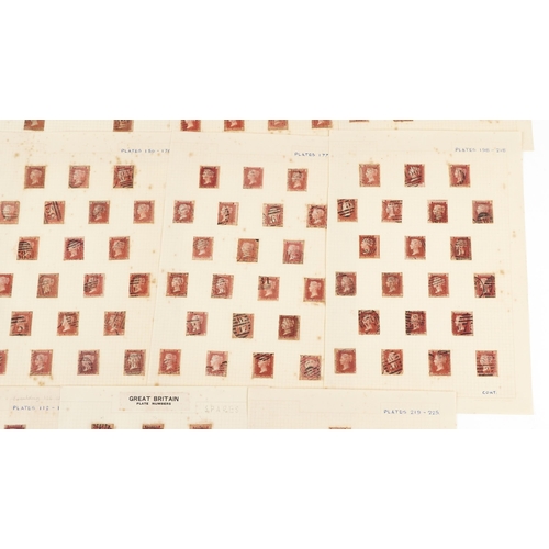 1547 - A quantity of Victorian Penny Red stamps to include imperforate and many with plate numbers.