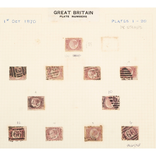 1549 - British 1870 half penny red brown stamps with plate numbers to include plate 4. plate 5, plate 10, p... 