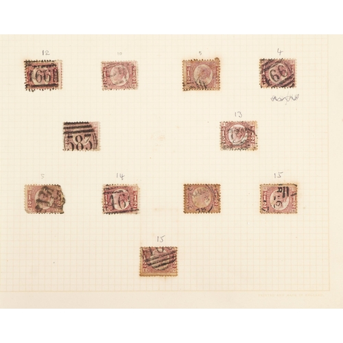 1549 - British 1870 half penny red brown stamps with plate numbers to include plate 4. plate 5, plate 10, p... 