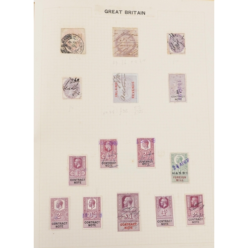 1532 - George VI and later British stamps to include high values, Postage Due and Edwardian Contract Notes ... 