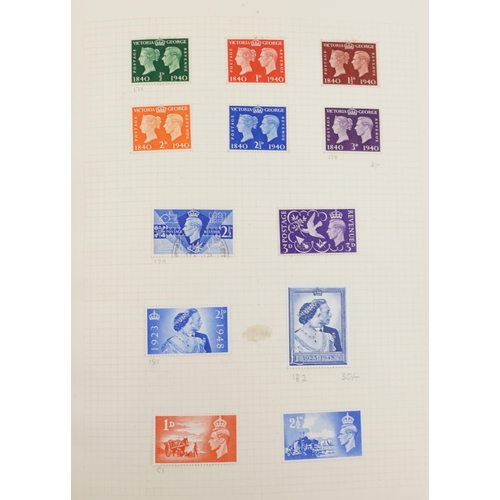 1544 - 19th century and later British and commonwealth stamps housed in a green album to include Gambia, Gi... 