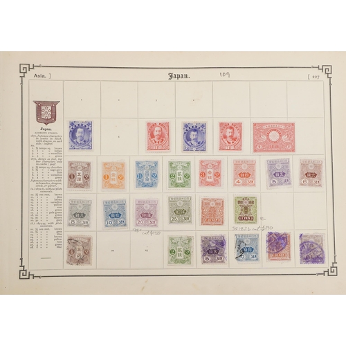 1543 - A 19th century stamp album containing 19th century and later Commonwealth and world stamps including... 