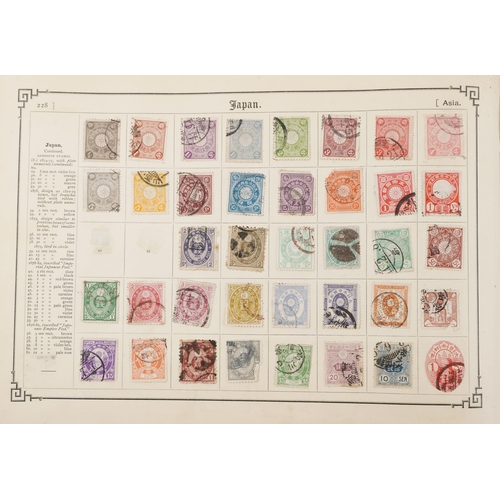 1543 - A 19th century stamp album containing 19th century and later Commonwealth and world stamps including... 