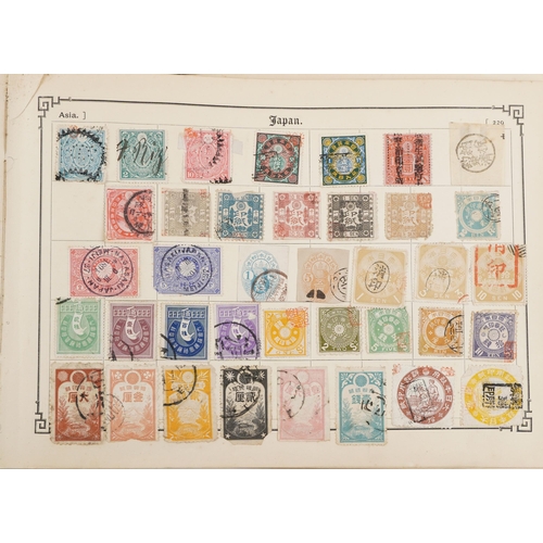 1543 - A 19th century stamp album containing 19th century and later Commonwealth and world stamps including... 