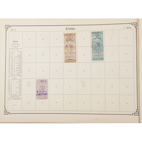 1543 - A 19th century stamp album containing 19th century and later Commonwealth and world stamps including... 