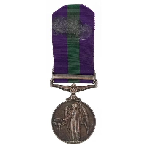 685 - A British military Elizabeth II General Service medal with Malaya bar awarded to 22894244 PTE.T.LIST... 