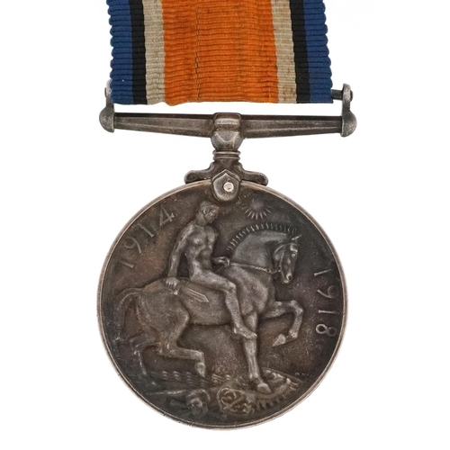 666 - A British military World War I War medal awarded to 49470 CPL.A.H.HUGHES.R.E.