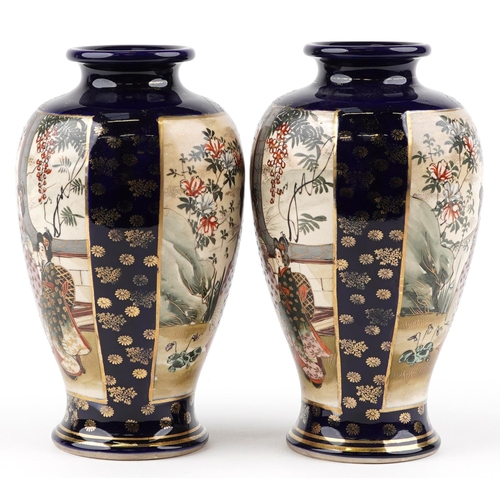 1333 - A pair of Japanese Satsuma earthenware vases, 20th century, each decorated with two panels of Geisha... 