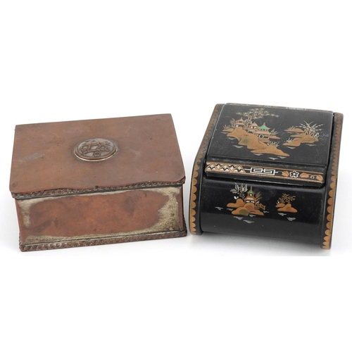 1281 - An early 20th century chinoiserie decorated black lacquered box, 9cm wide, together with a plated tr... 