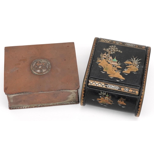 1281 - An early 20th century chinoiserie decorated black lacquered box, 9cm wide, together with a plated tr... 