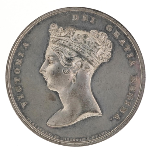 1458 - A large white metal commemorative medal of Queen Victoria's visit to the City of London, November 9t... 